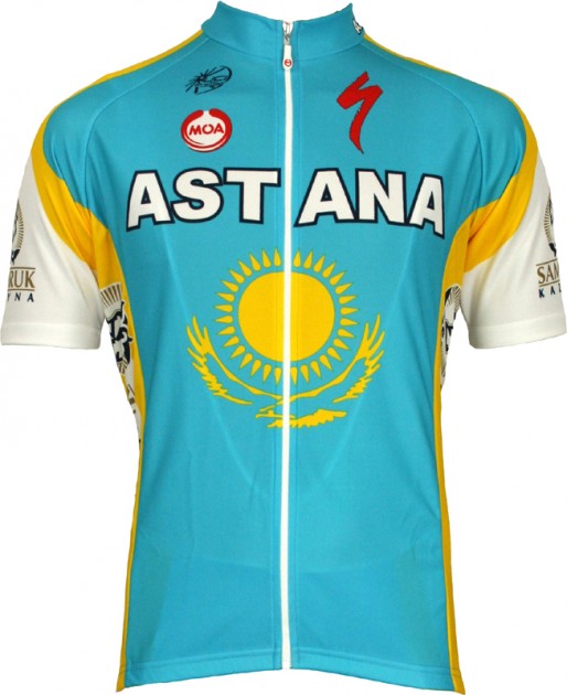 Dres s krátkym rukávom (dlhý zips)